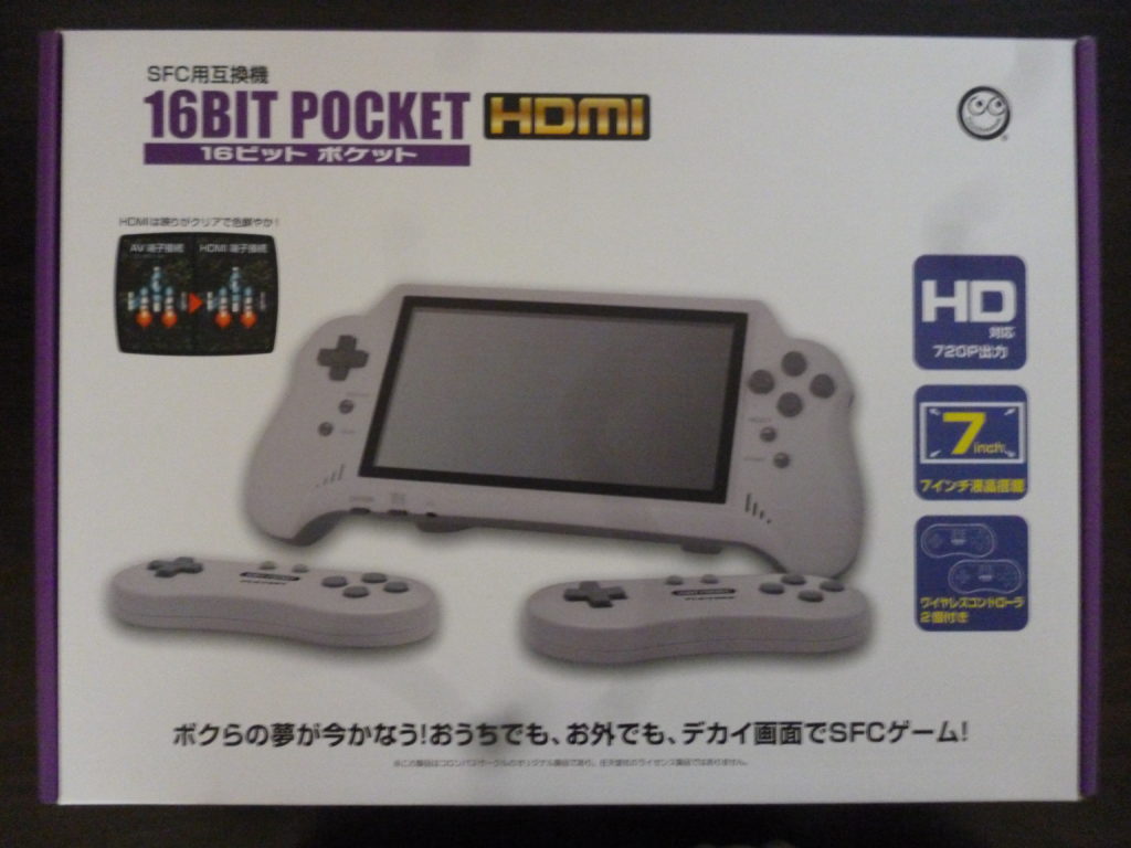 16ビットポケットHDMI